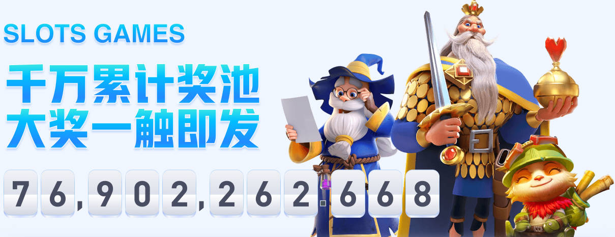 离队宣言？麦卡赛前捅破天 进制胜球后：付出最好一切